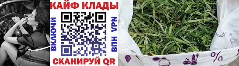 Наркота Ипатово АМФ  Мефедрон  ГАШИШ  Конопля  MDMA  Cocaine 