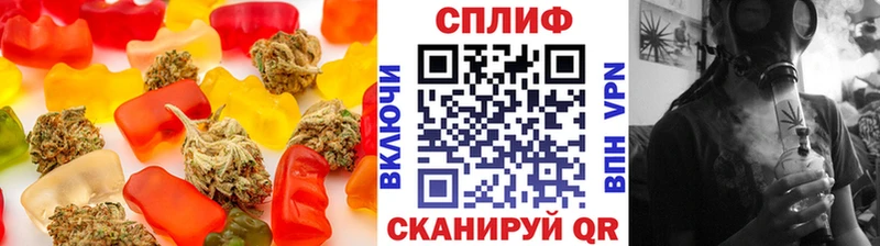 где купить наркоту  Ипатово  Печенье с ТГК марихуана 
