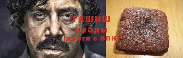 PSILOCYBIN Дмитров
