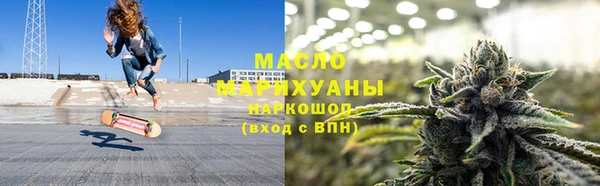 прущий лед Кодинск