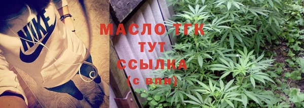 меф VHQ Дмитриев