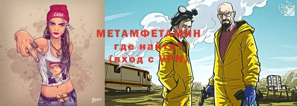 ALPHA PVP Козельск