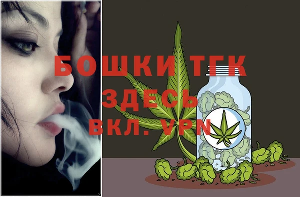 MDMA Аркадак