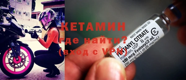 соль курить ск Армянск