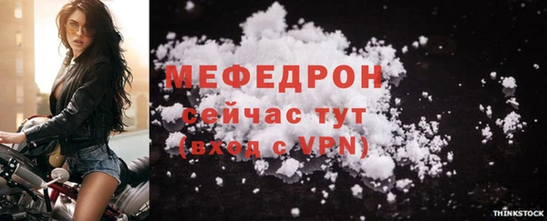 кокс Дмитровск