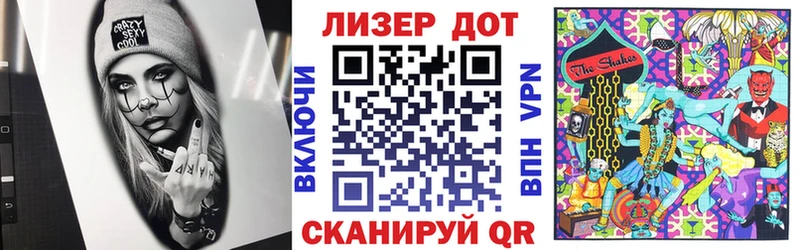 omg рабочий сайт  Ипатово  Наркотические марки 1,5мг 